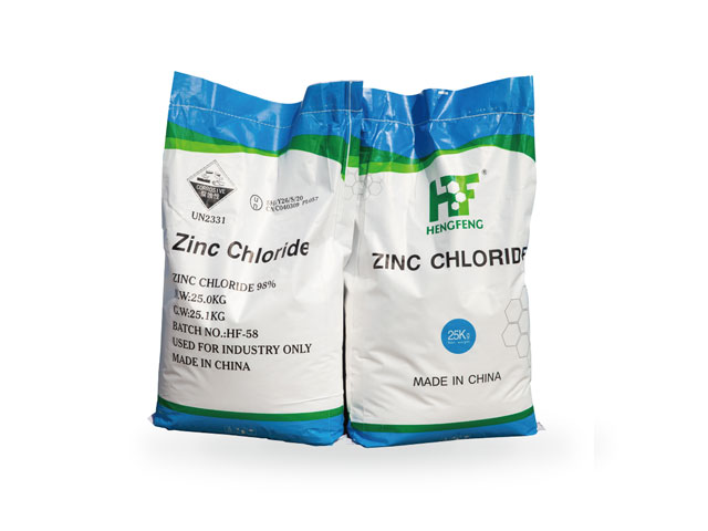Industrual Grade Zinc Chloride